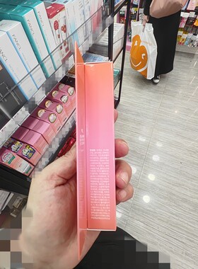 香港正品代购韩国MBL胶原蛋白修复眼霜