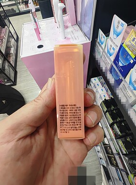 香港正品代购韩国CORINGCO变色香水润唇膏-02橙色