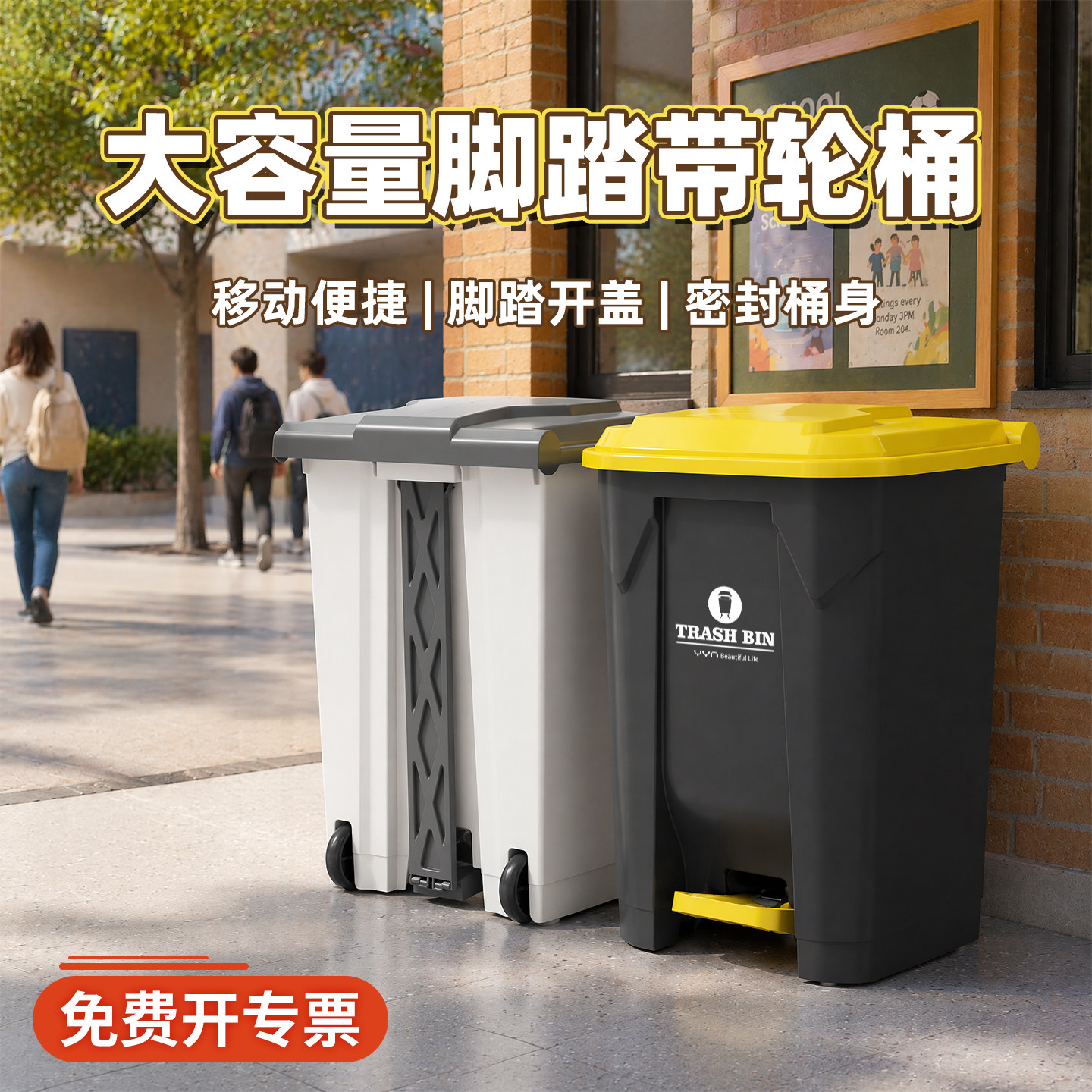 图5