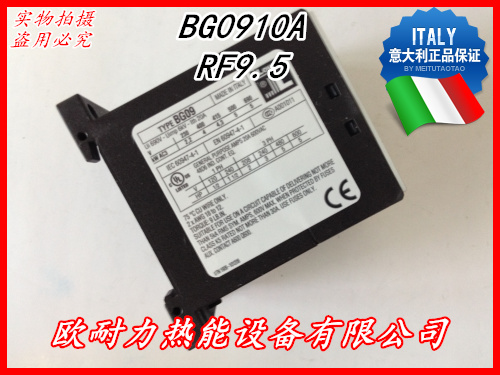 。意大利LOVATO接触器RF9.5/RF9.62继电器BG0910A - 图1