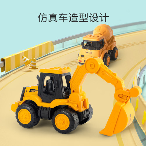 耐摔儿童惯性工程车推土机挖掘机翻斗车搅拌机男孩套装玩具送人 - 图1