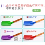 Пляжная игрушка пляжная лопата железная лопата садовая лопата