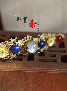 古装汉服水沫玉玛瑙旗袍配饰