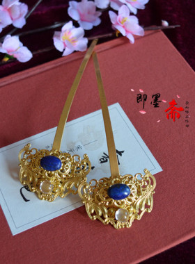 古装汉服旗袍仿明代发簪水沫玉