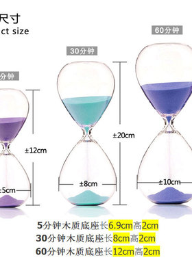 刻字透明玻璃彩色同学朋友摆件