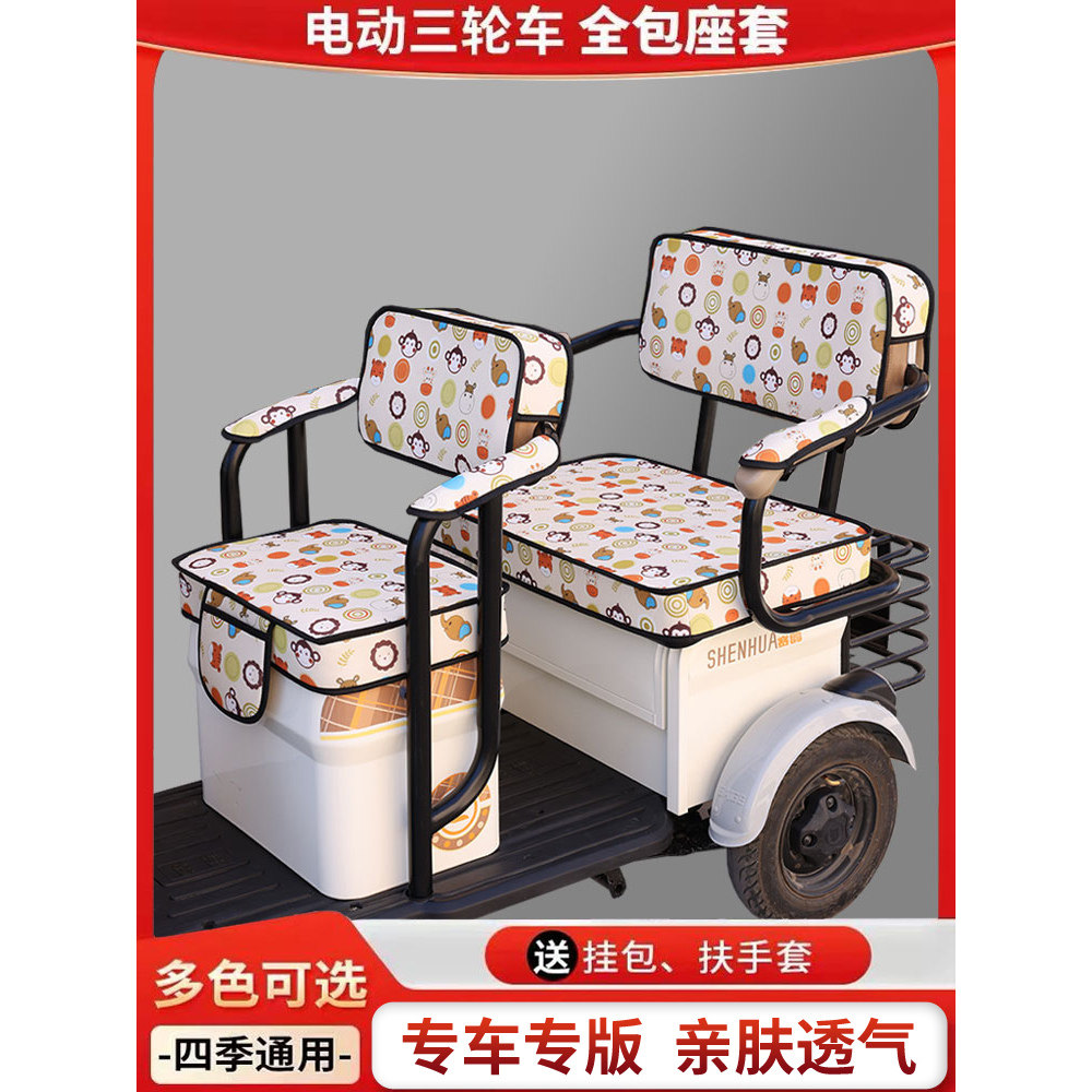 图4