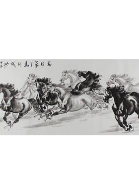 纯手绘小六尺国画字画马八骏图前程万里马到成功客厅会议室国画