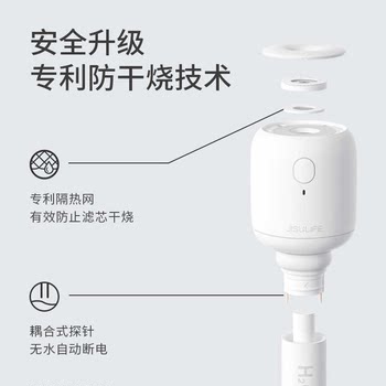 Jisu Lollipop USB humidifier ຂະຫນາດນ້ອຍໄຮ້ສາຍ rechargeable mini portable ຂະຫນາດໃຫຍ່ປະລິມານຫມອກ silent ຫ້ອງນອນ