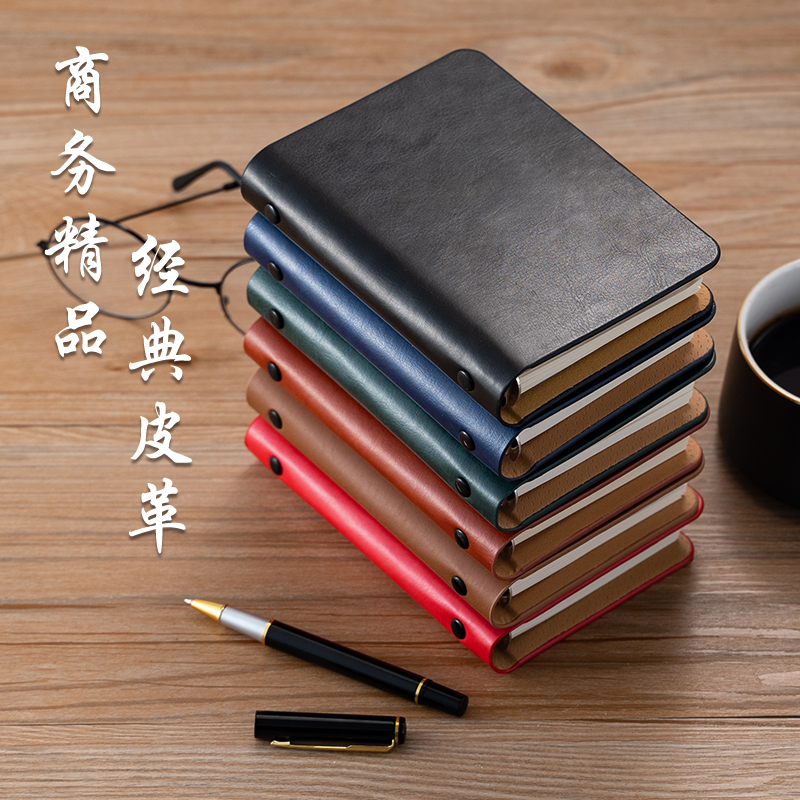 a7活页本可拆卸小笔记本随身口袋本本子便携旅游手账本迷你记事本,淘宝优惠券,粉丝福利购,淘宝优惠卷