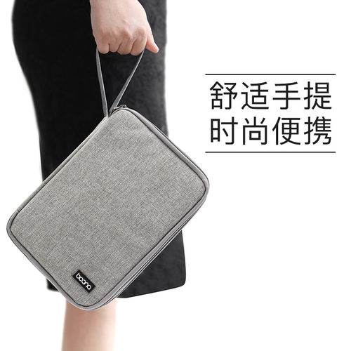 数据线多功能数码收纳包耳机手机充电器硬盘充电宝U盘保护盒套 - 图3