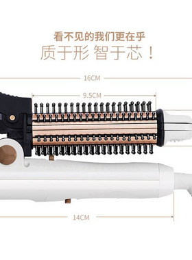 奥克斯三合一卷发棒直发卷发玉米
