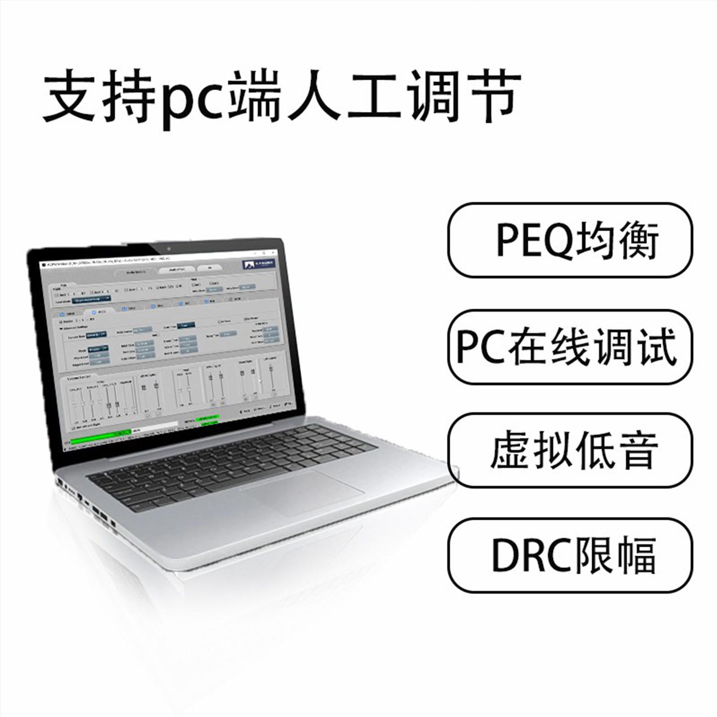 DSP前级音频模块5.0蓝牙改装hifi车载无损立体声数字接收发送,淘宝优惠券,粉丝福利购,淘宝优惠卷