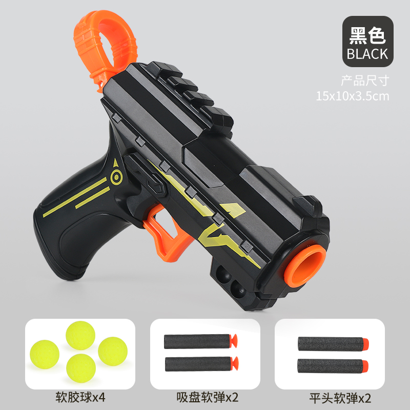 新品抖音软弹枪发射器手枪玩具枪男孩玩具4-12岁生日礼物大礼包 - 图0