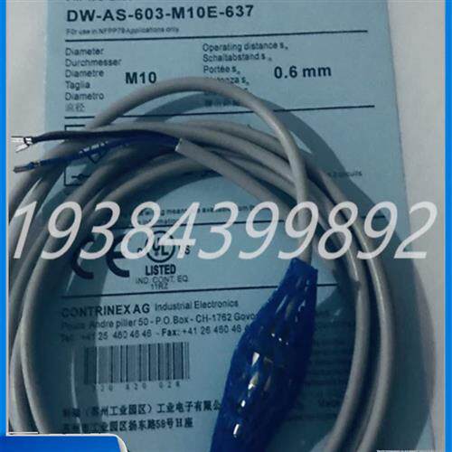 全新 耐高压接近开关DW-AS-603-M10E-637 DW-AD-601-M10E-637 - 图0