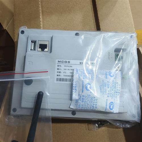 昆仑通态触摸屏tpc7022ni1031ni1021nt1231ni1431nitpc15301531ni - 图0