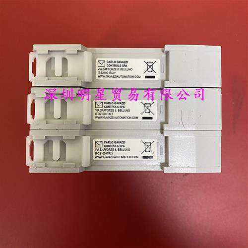 CARLO瑞士时间继电器DMB51CM24B006 DMB51CM24原装正品现货 - 图2