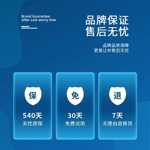 ZKT9045-002G-1024BZ3-5-24F增量式光电旋转编码器 - 图1