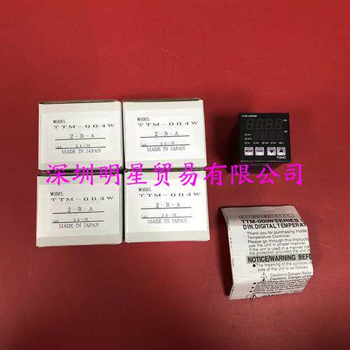 原装正品温控仪TTM-004W-2-R-A假一罚十 - 图0
