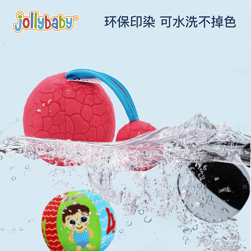 jollybaby婴儿红色手抓球抚触球追视感统训练可啃咬布艺宝宝玩具 - 图3