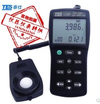 Taiwan Taissee TES1339 photometer light intensity tester visible light illuminance meter photometer TES1339R
