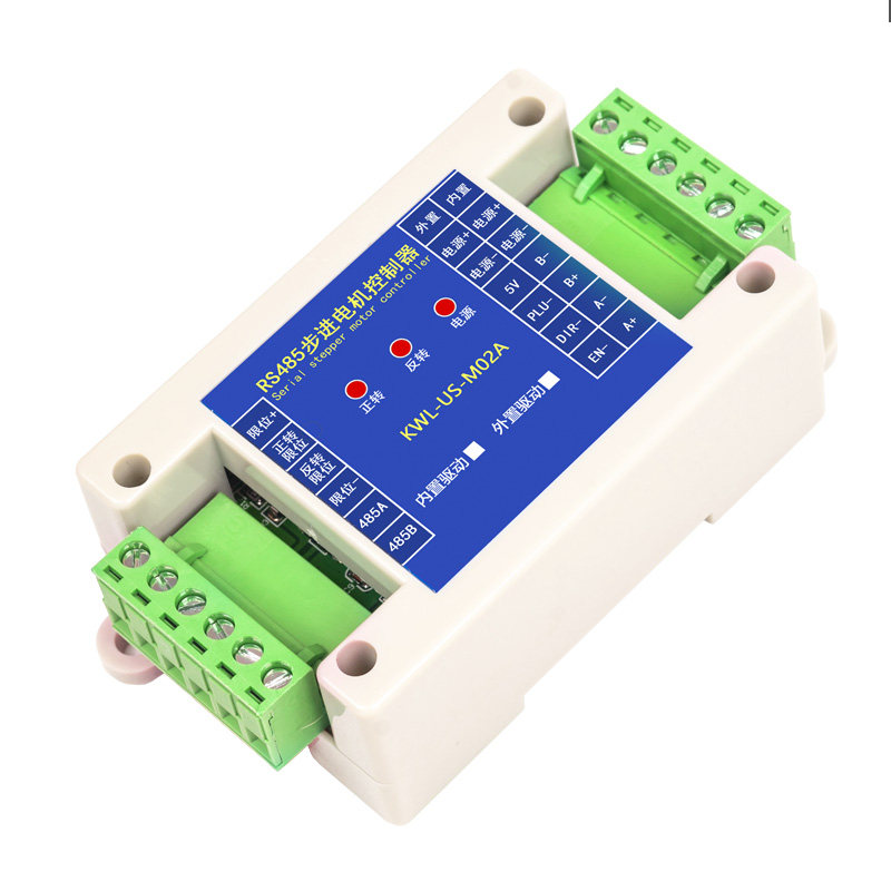 modbusRS485串口步进电机驱动控制器可编程动作自动调速42/57/86,淘宝优惠券,粉丝福利购,淘宝优惠卷