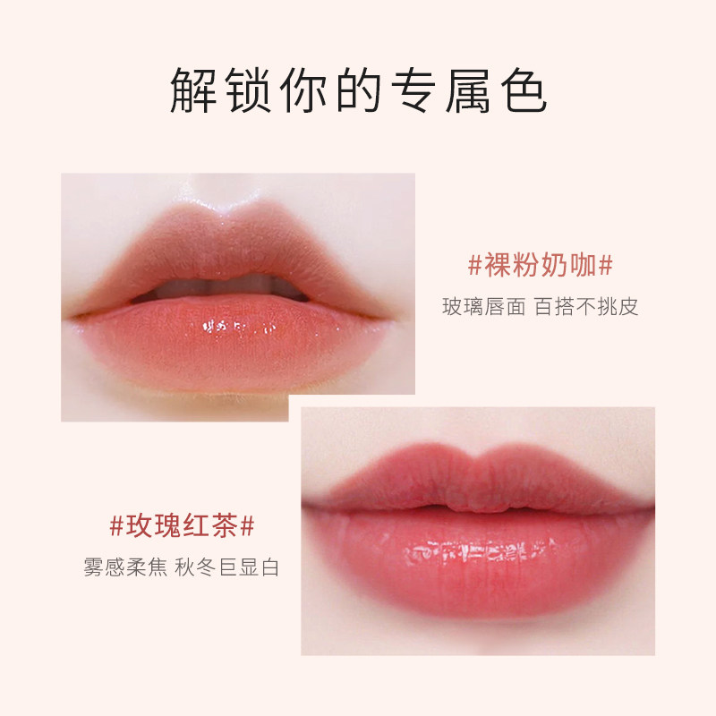 李医生变色女学生保湿滋润润唇膏 李医生化妆品唇部护理套装