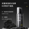 Dr. Lee Vitality Essence Cream