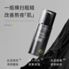 Dr. Lee Vitality Essence Cream