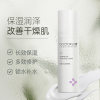 Dr. Li Centella Asiatica Moisturizing Essence Milk