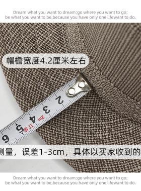春秋中老年人帽子夏季