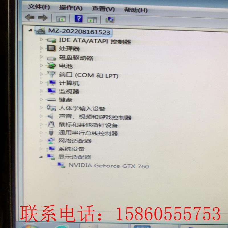 华硕GTX760 2GD5独立显卡出售-图2