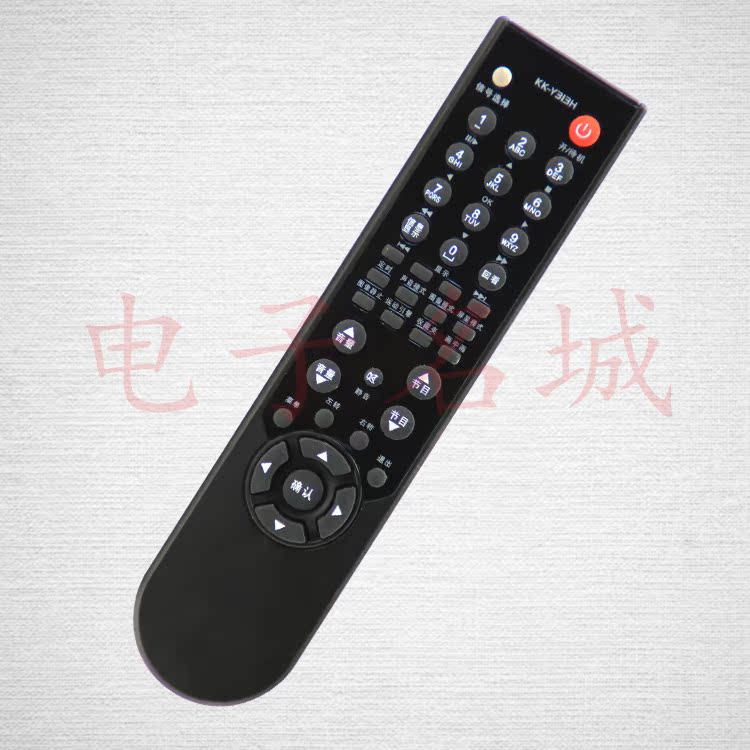 适用于康佳电视机遥控器KK-Y313H通用KK-Y313A Y313B Y313C Y313K - 图0