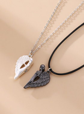 守护天使磁铁相吸情侣项链