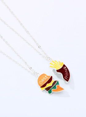 男女创意搞怪项链卡通儿童