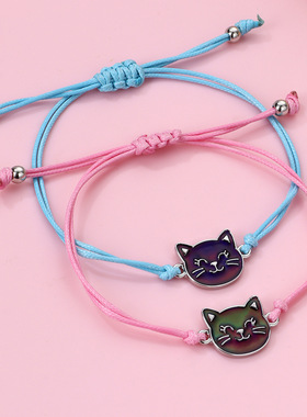 温感变色创意儿童手链套装