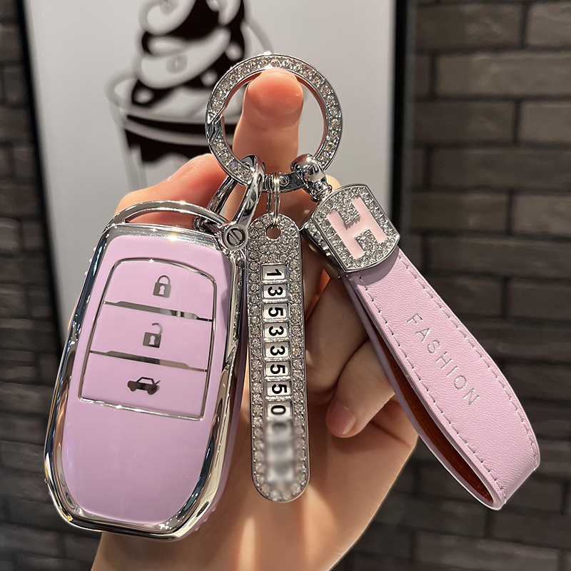 适用24 26款丰田锋兰达钥匙包套PLUS版舒适豪华版运动遥控钥匙扣 - 图3