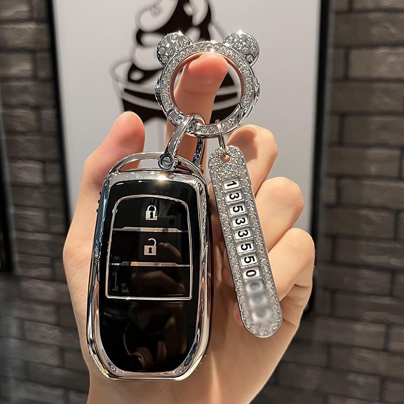 适用24 26款丰田锋兰达钥匙包套PLUS版舒适豪华版运动遥控钥匙扣 - 图1