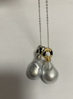 银冷光蓝血澳白大点位巴洛克吊坠皮光细腻几乎无瑕天然海水珍珠