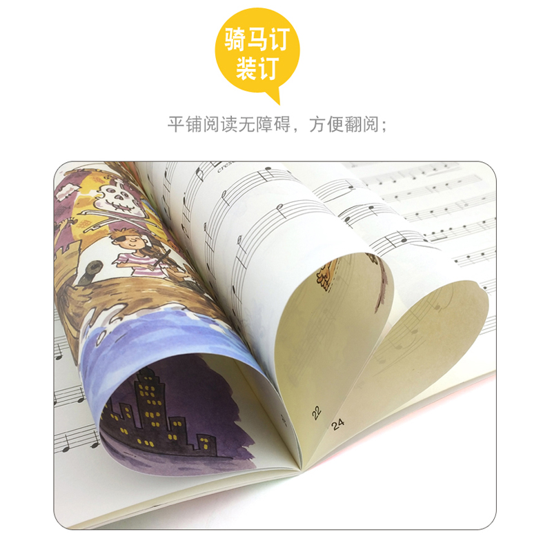 正全套4册牛津小提琴进阶教程教材 新华文馨图书音乐（新）