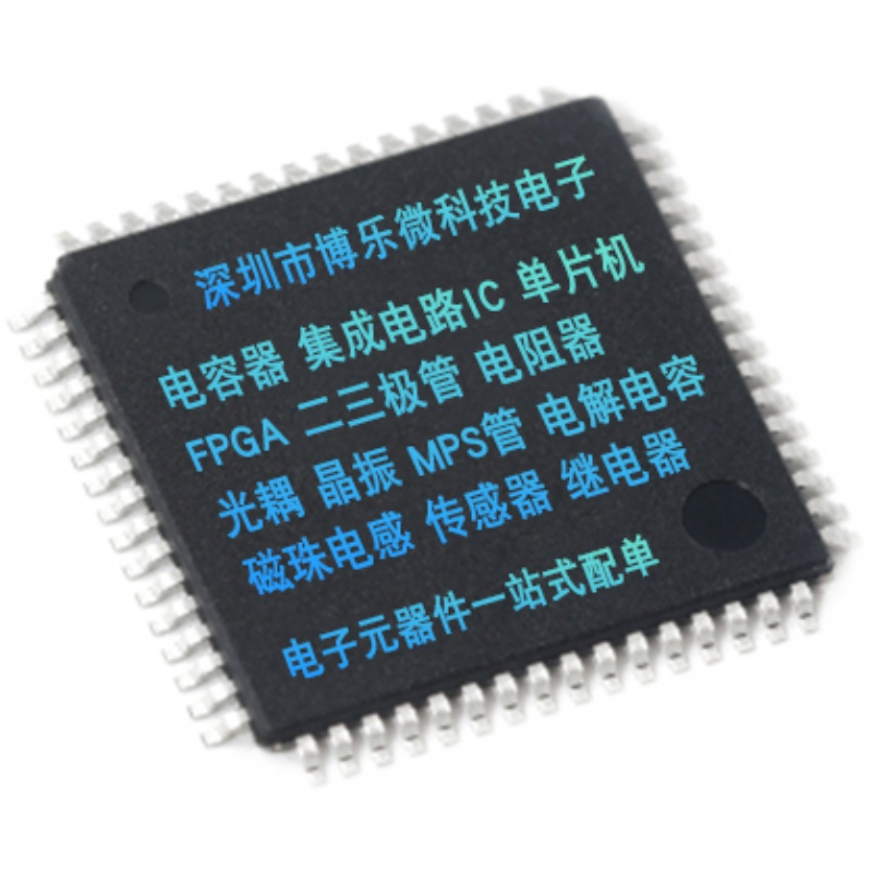 全新原装 5/个 MJD44H11T4G J4 4H11G 80V/8A NPN晶体管 TO-252 - 图3