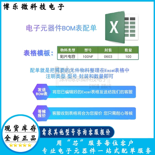 RY金属温度保险丝 熔断器250V10A/15A TF84度-240度 TF185C240°C - 图2