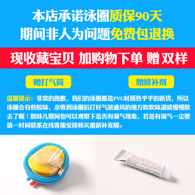 网红戏水球儿童孩子火烈鸟充气球 乐活运动户外戏水玩具