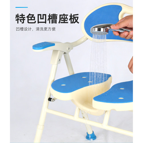 出口富士康浴室老人洗澡椅可折叠淋浴凳孕妇防滑专用沐浴椅助浴凳 - 图1