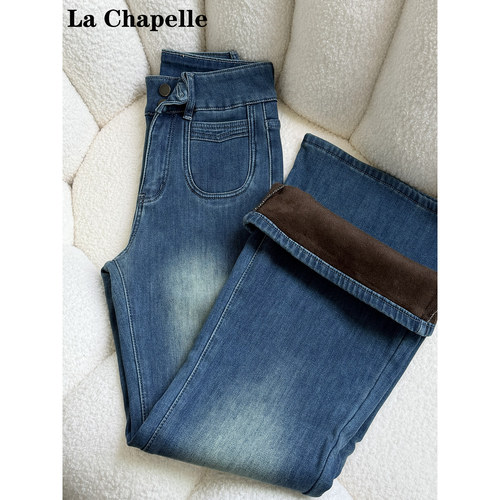 拉夏贝尔加绒微喇牛仔裤女秋冬2025年新款宽松显瘦不贴腿喇叭裤子 - 图2