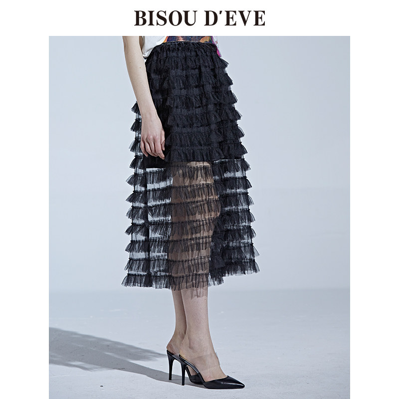 lc06140220 碧淑黛芙女装半身裙