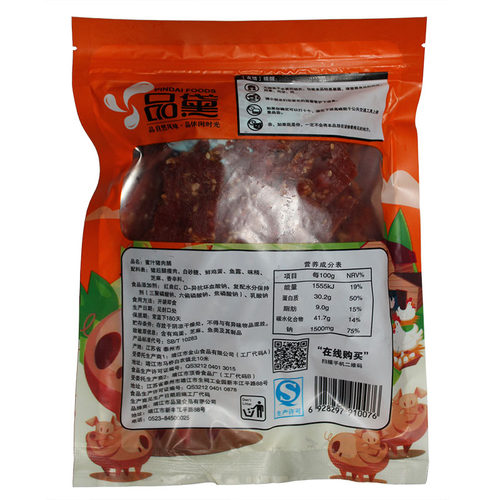 品黛 手撕蜜汁猪肉脯付副碎片 靖江特产传统口味 零食 200克/袋 - 图1