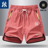 Шелковые летние тонкие штаны, быстросохнущие дышащие шорты для отдыха, с вышивкой