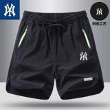 Шелковые летние тонкие штаны, быстросохнущие дышащие шорты для отдыха, с вышивкой