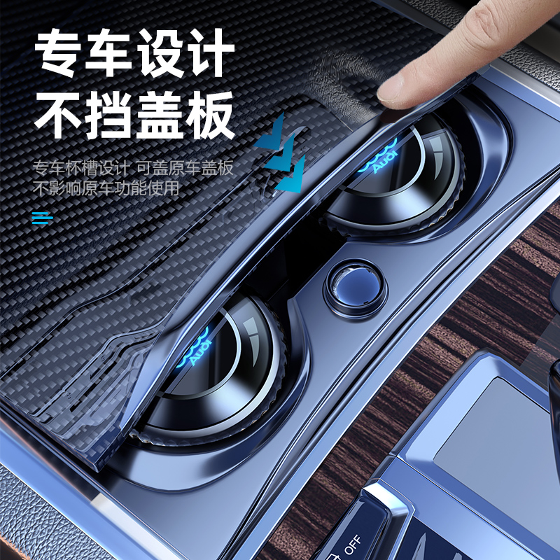 奥迪a6la4lq5l车载烟灰缸多功能汽车烟灰缸带盖车内装饰用品大全-图0