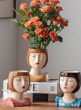 陶瓷插花ING家居创新装饰摆件